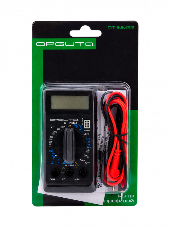 Орбита OT-INM33 мультиметр цифровой БЕЗ УПАКОВКИ